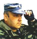 Аватара пользователя