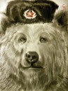 Аватара пользователя
