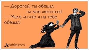 Без названия.jpg