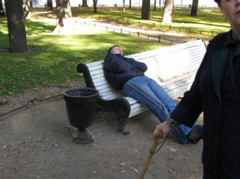 Изображение 150.jpg