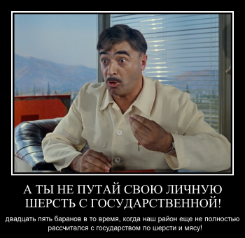 Путанка.png