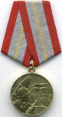 MArmy60A.jpg