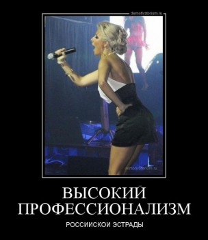 Люблю демативаторы.