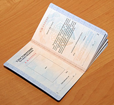 улчо.jpg (500×459).jpg