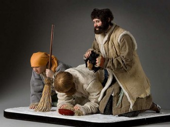 Крепостной холоп