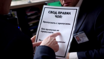 А нужен ли Этот Профессионализм? - 5.png