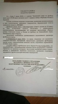 Юмор. - 8857741f4a88c77456ec140ccf1164fd.jpg