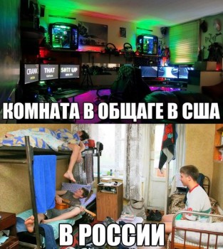 Работа в Москве и области ГК ЛЕГИС - Здоровая_нация.jpg