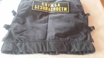 Продам новый жилет охранника разгрузочный - 20180816_153120.jpg