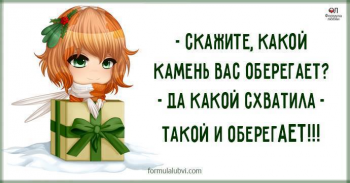 Оружие самообороны - Оружие.png