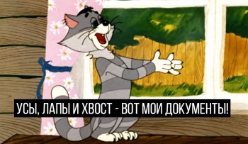 ЧОП обязан выдавать форму бесплатно - Должен_но_не_обязан.jpg