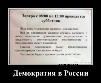 Оплата выходные и нерабочие праздничные дни, сверхурочные - Переработки.jpg