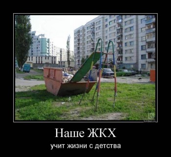 Подсказки для новичка охранника-женщины - Социальный_лифт.jpg
