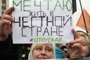КАК УЗНАТЬ, СПИТ ЛИ ВАШ ОХРАННИК НА РАБОТЕ - В_частности_о_честности.jpg