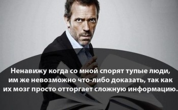 Политика, ситуация с Украиной. - bda42e9cb5a1e6fc3c1edd8e2b21a8ef_i-60.jpg