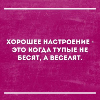 Политика, ситуация с Украиной. - jJdxtx0BM0Q.jpg
