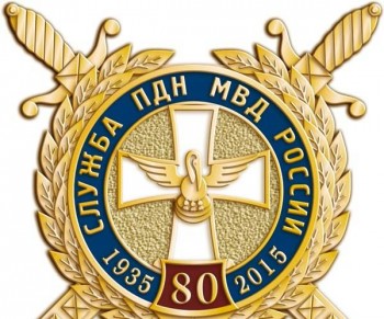 Что можно противопоставить подростковому рекету? - изображение.jpg