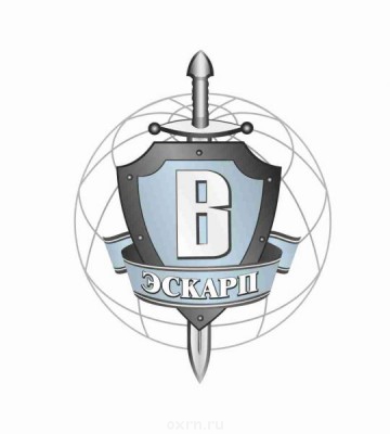 Сотрудник охраны - logo_конечный.jpg