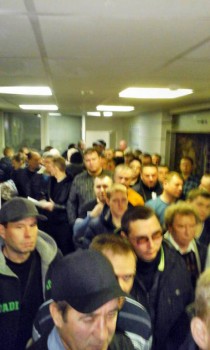 Прохождение приодической проверки в АНО ДПО Школа частной охраны СПК - 11111111111111111111111111111111.jpg