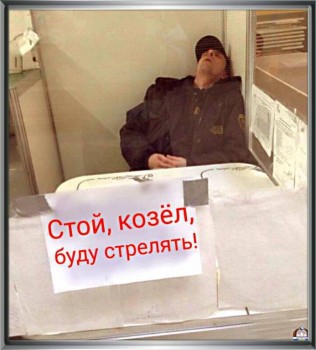 Рецепты и методы борьбы со сном - 7170.jpg