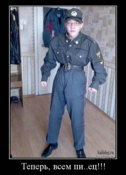 Могут ли полицейские подрабатывать охранником? - 366c848c65.jpg