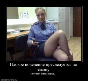 Фото жабы - 242180_plohoe-povedenie-presleduetsya-po-zakonu.jpg