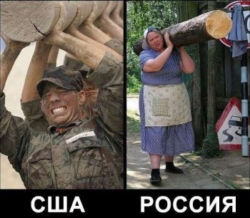 Тетки в охране. - 4233.jpg