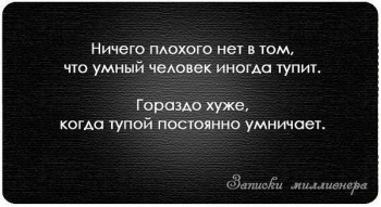 КИДАЛОВО - da2c2ea37e26897a100d9b62f5a277c8_i-3094.jpg